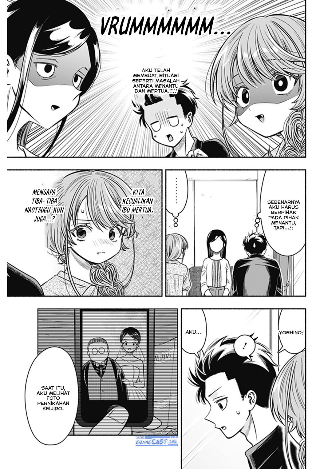 Marriage Gray chapter 56 halaman 7