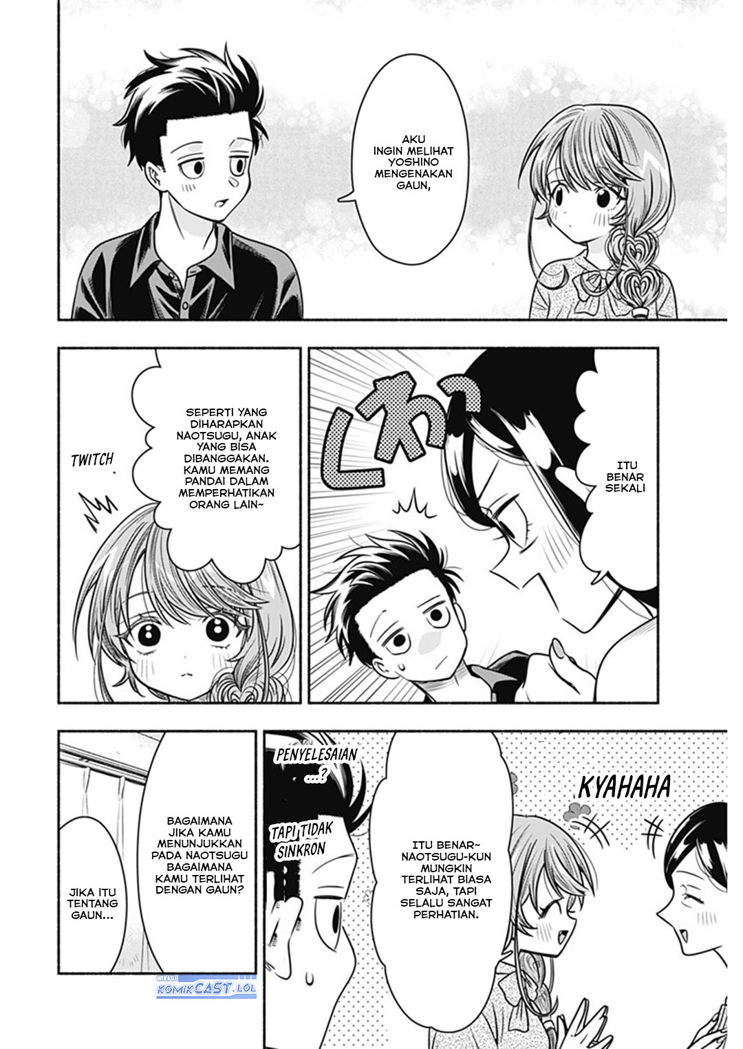 Marriage Gray chapter 56 halaman 8