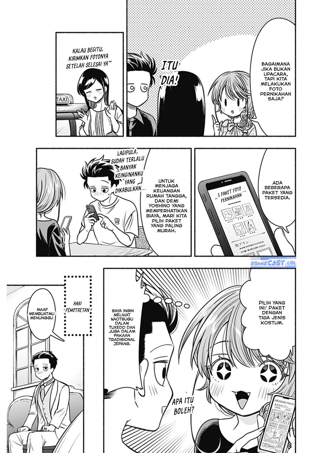 Marriage Gray chapter 56 halaman 9