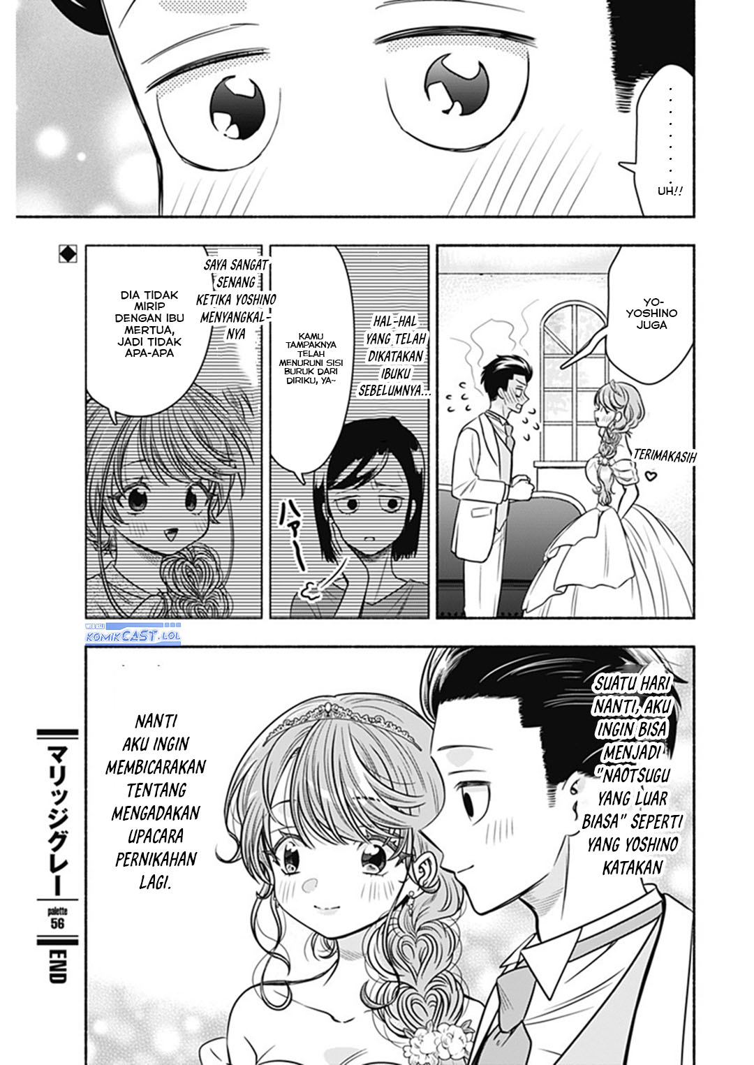 Marriage Gray chapter 56 halaman 11