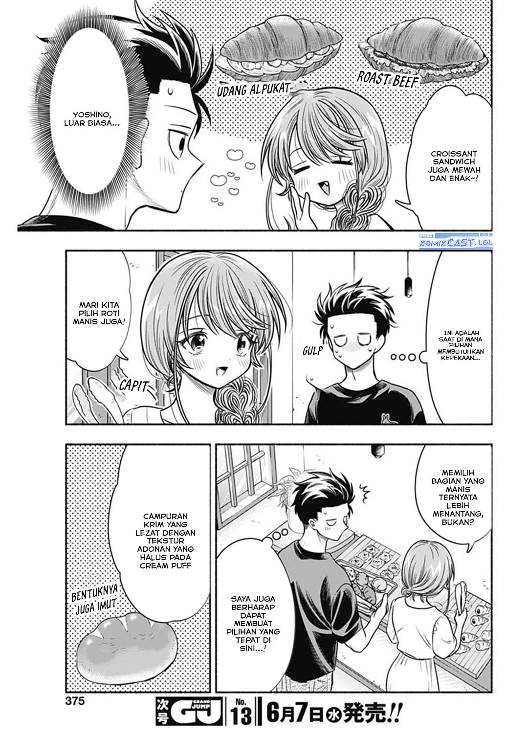 Marriage Gray Bab 57 halaman 7