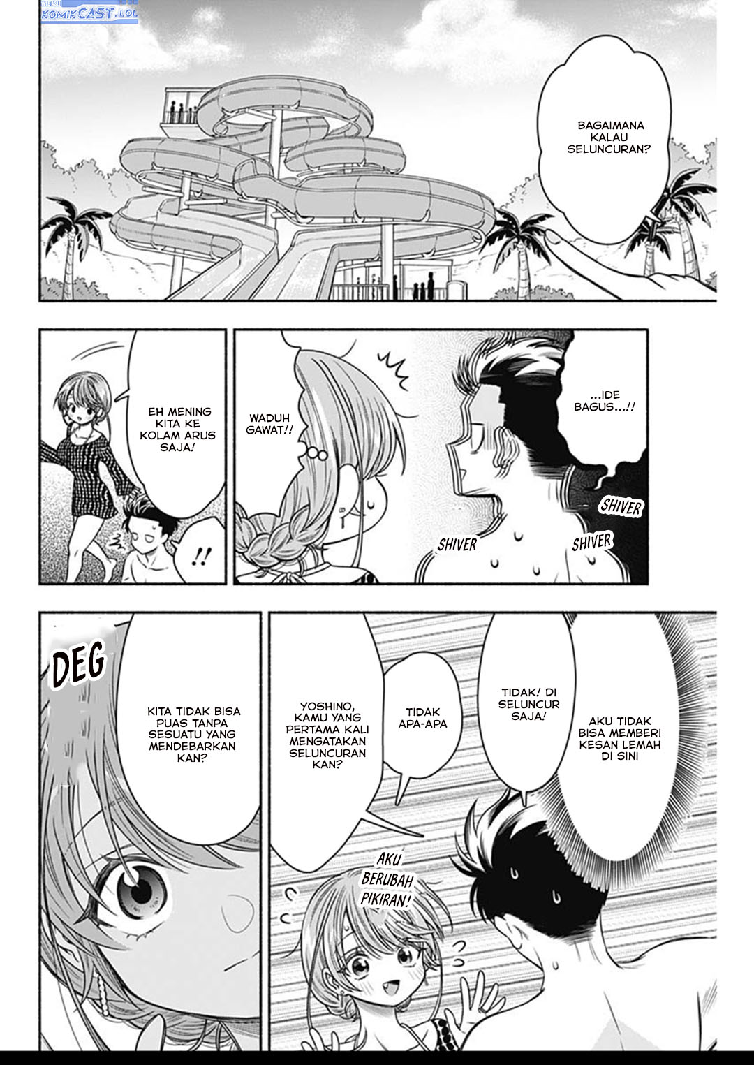 Marriage Gray chapter 58 halaman 6
