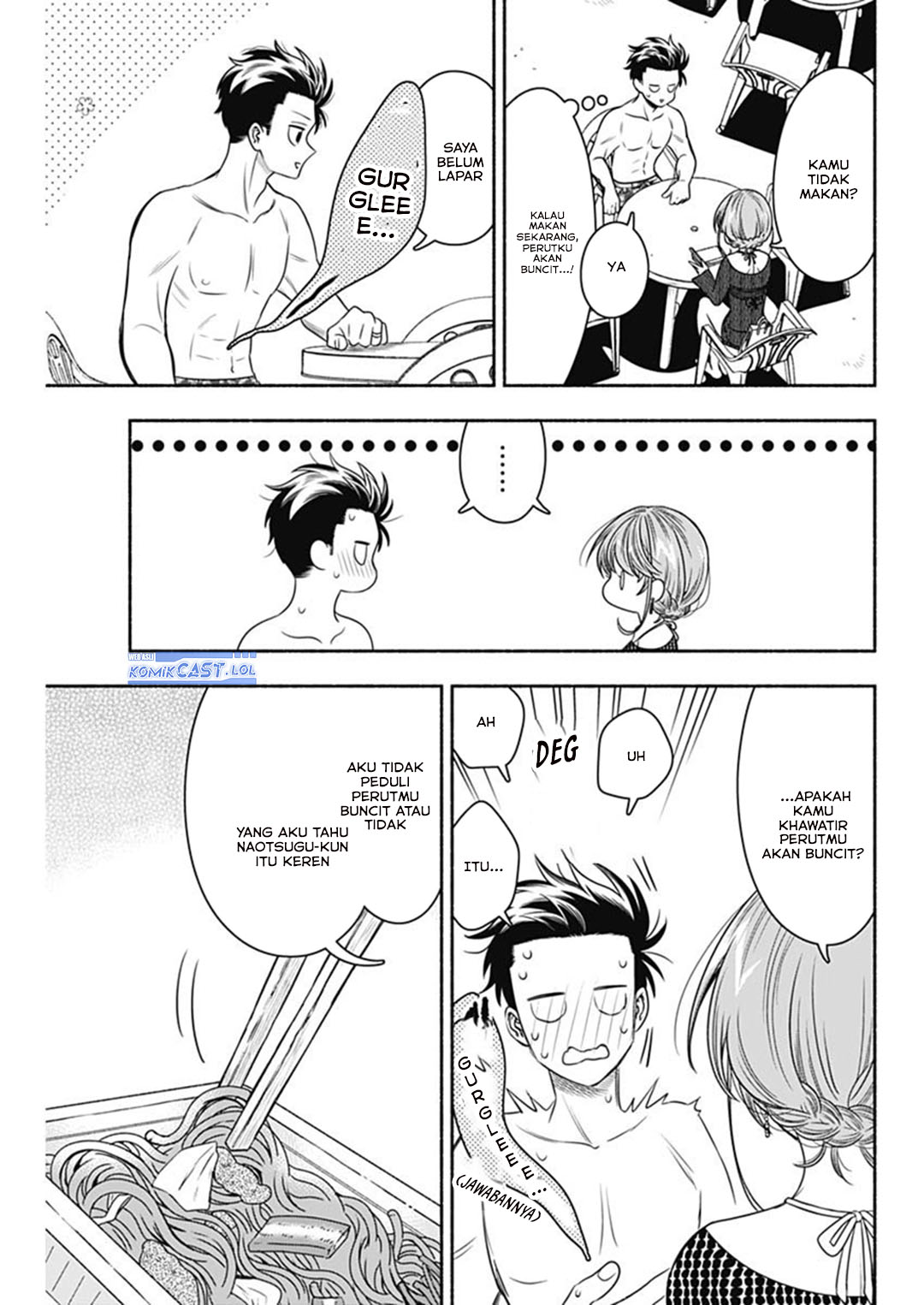 Marriage Gray chapter 58 halaman 9