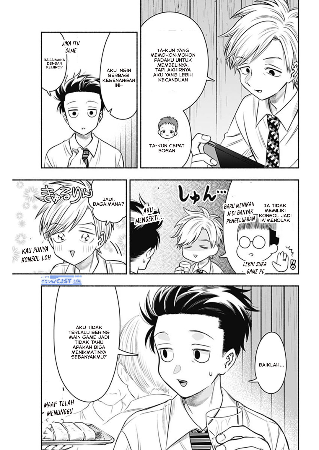 Marriage Gray Bab 59 halaman 3
