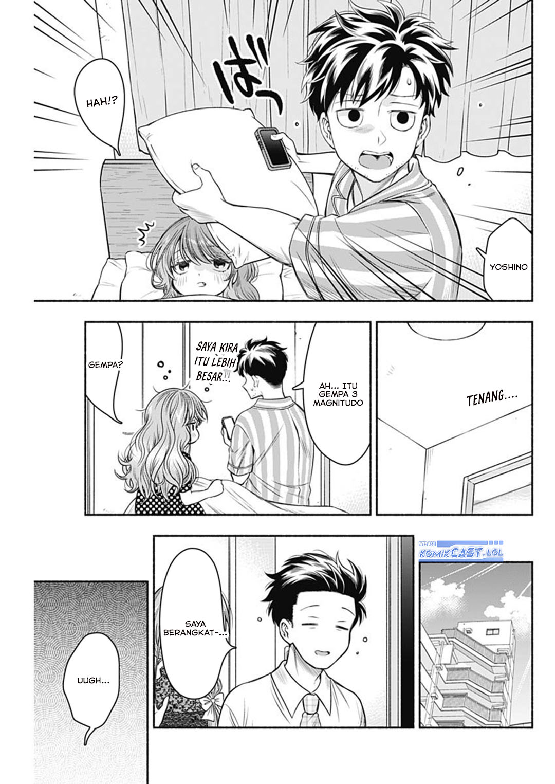 Marriage Gray chapter 61 halaman 3