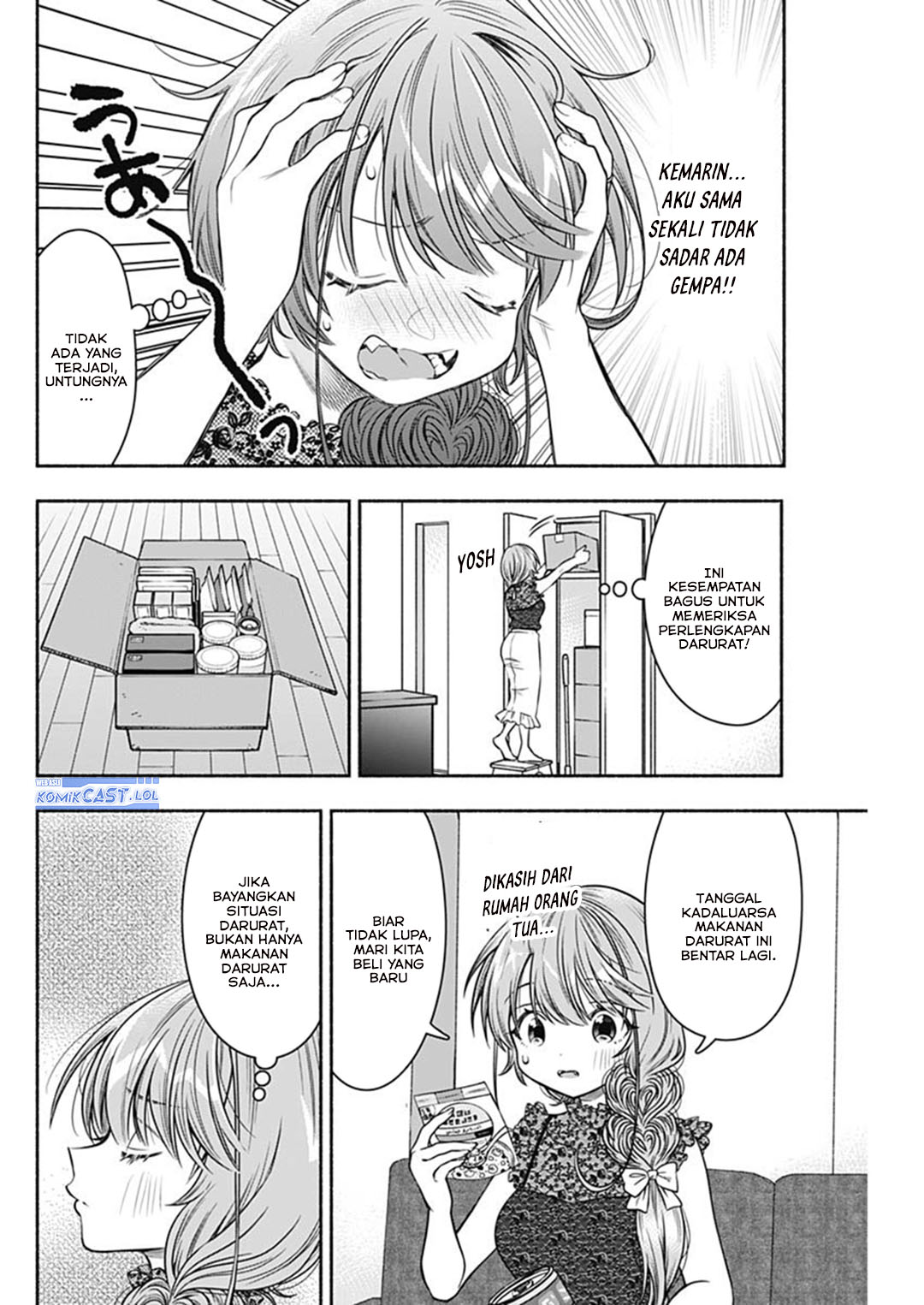Marriage Gray chapter 61 halaman 4