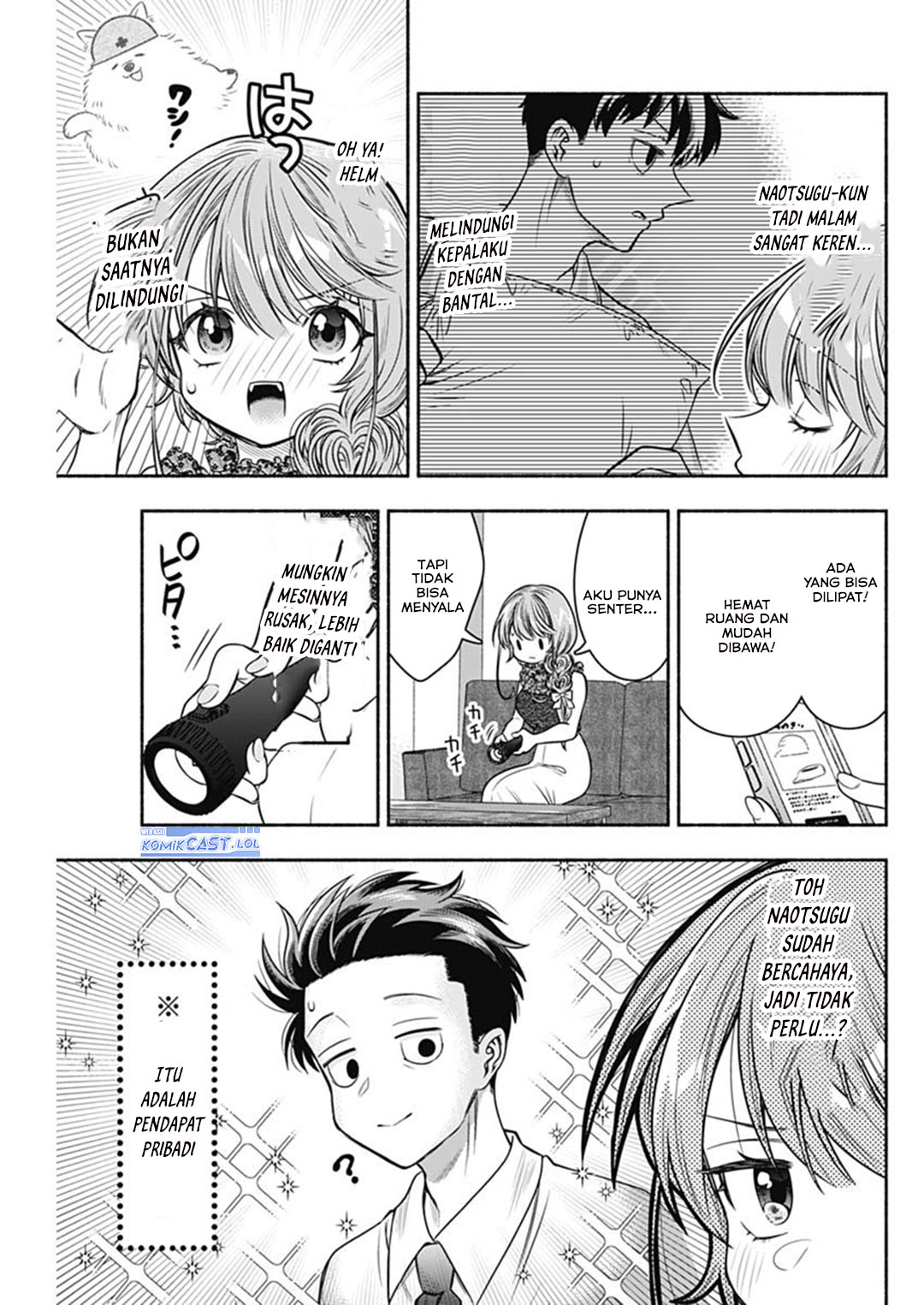 Marriage Gray chapter 61 halaman 5