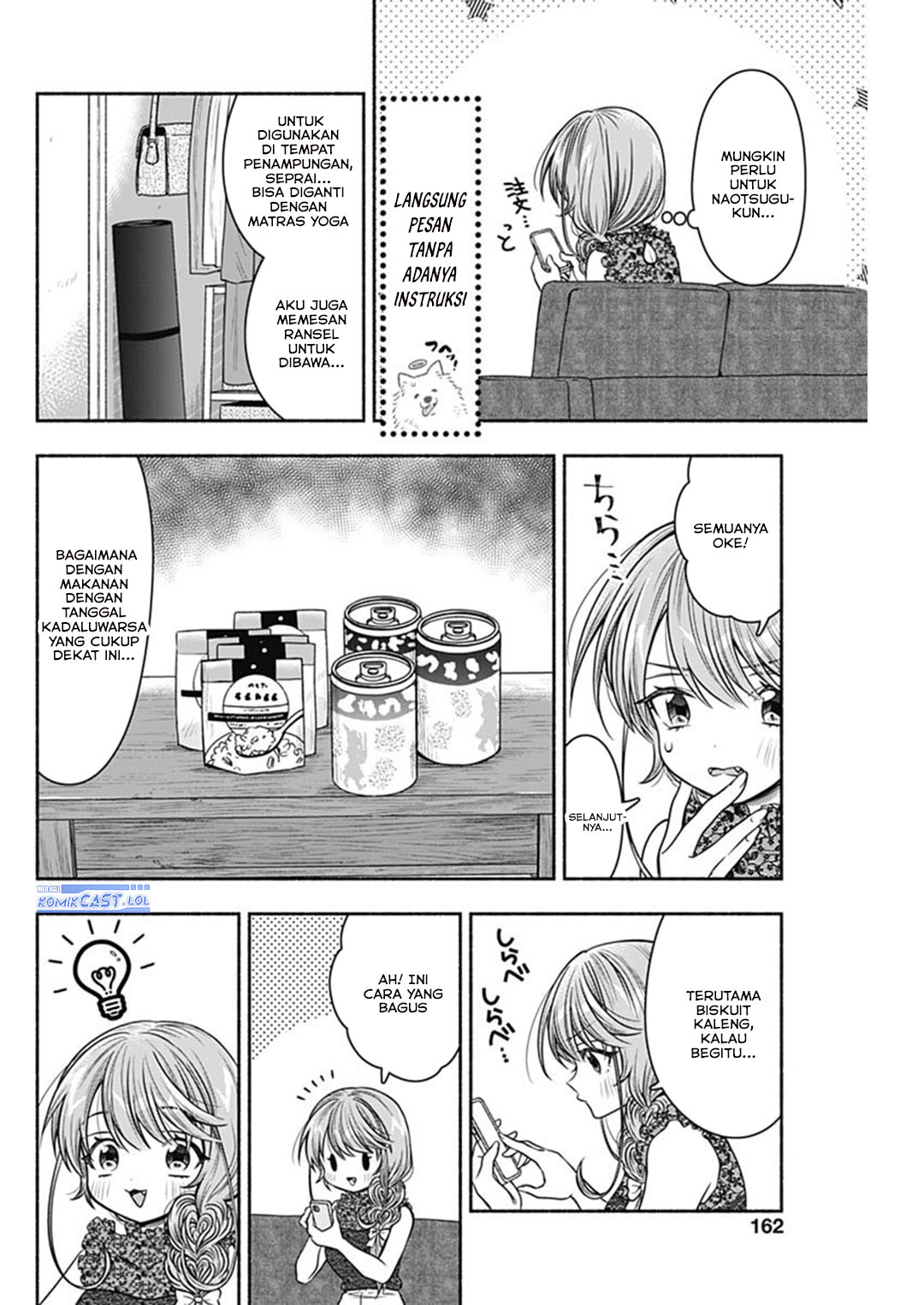 Marriage Gray chapter 61 halaman 6