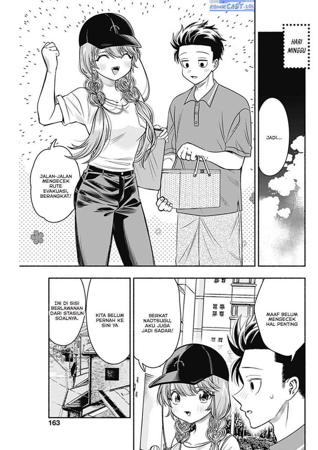 Marriage Gray chapter 61 halaman 7