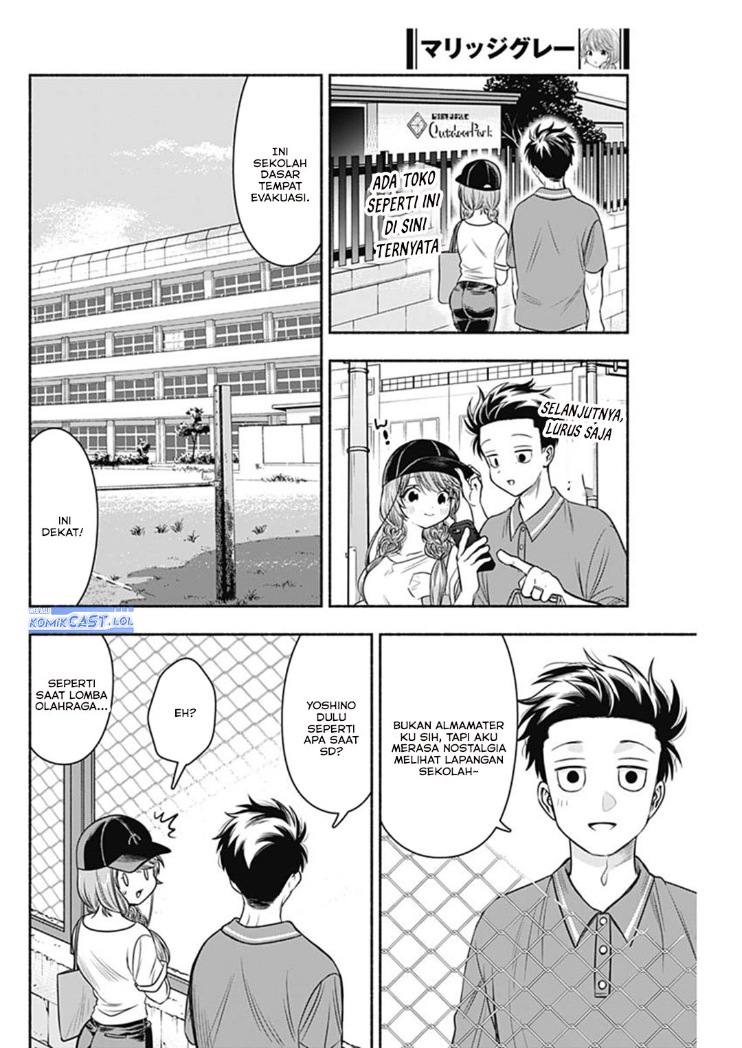 Marriage Gray chapter 61 halaman 8
