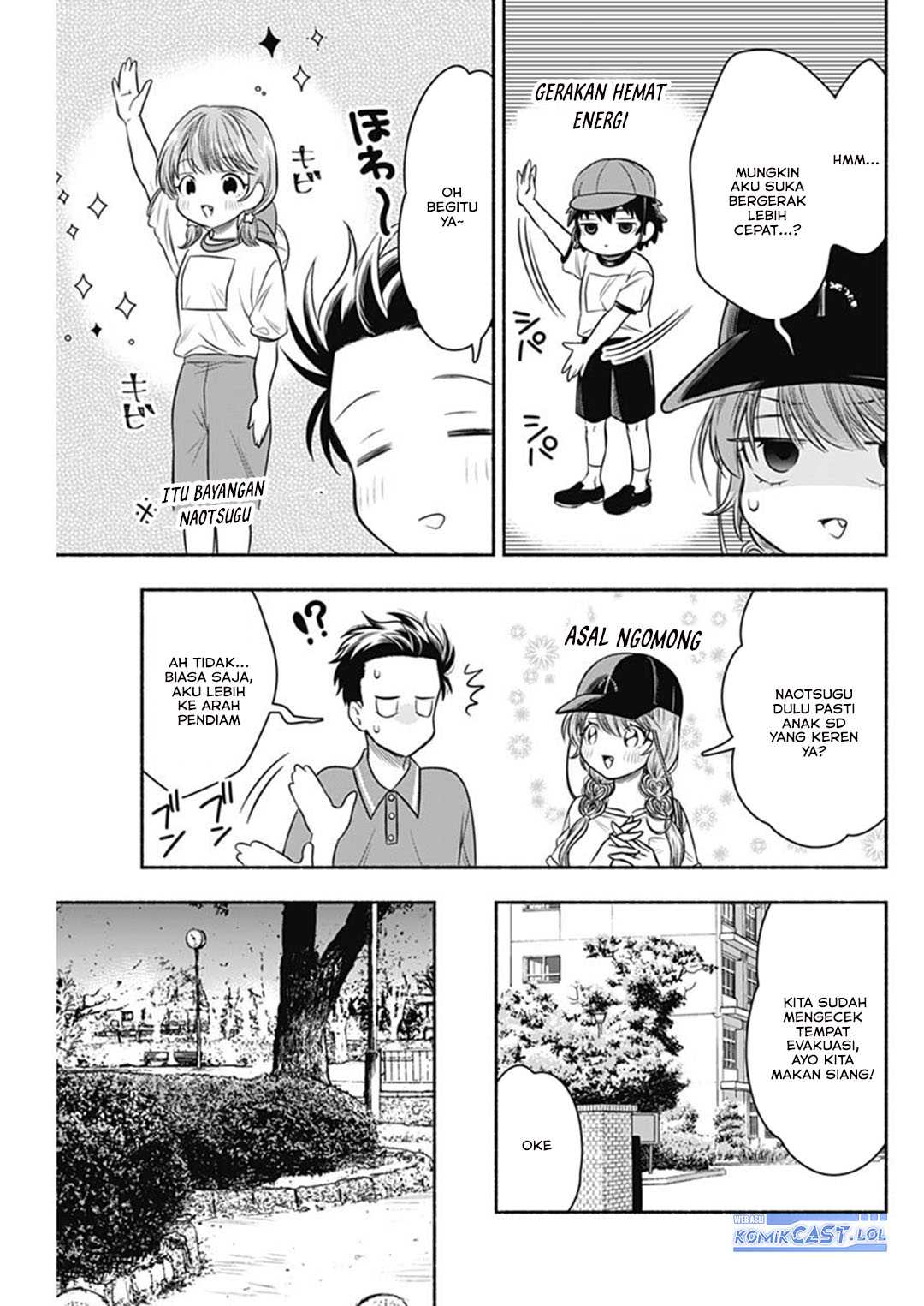 Marriage Gray chapter 61 halaman 9