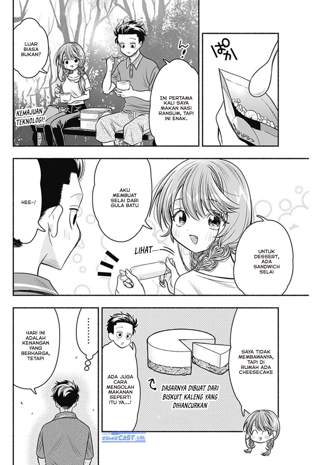 Marriage Gray chapter 61 halaman 10