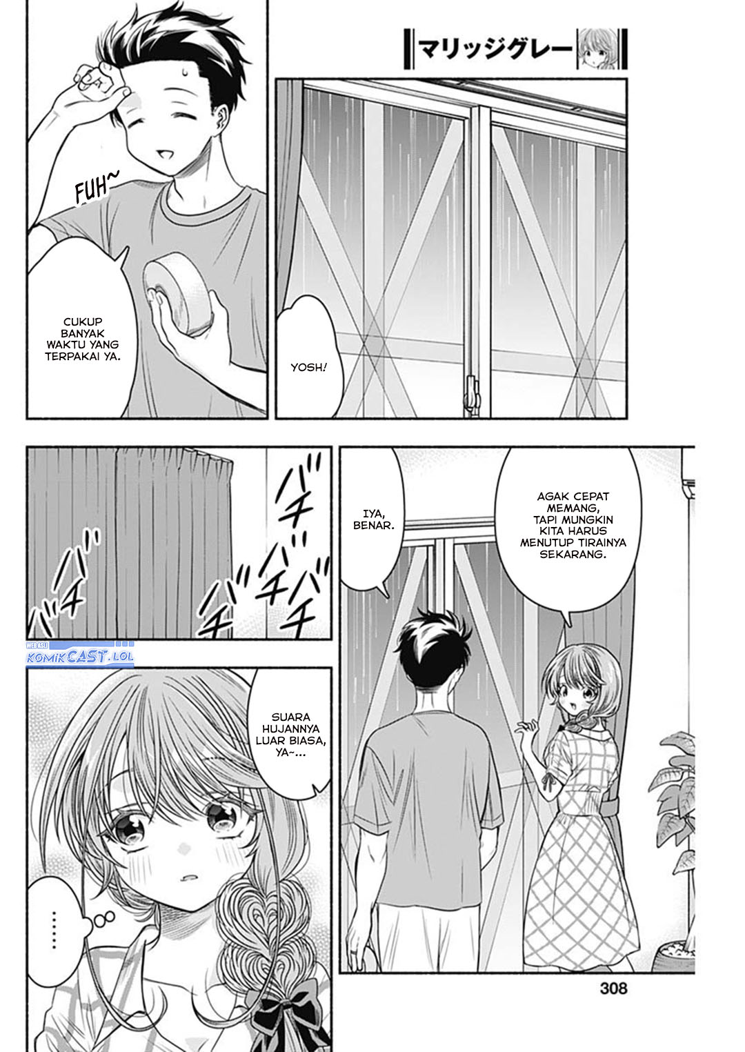 Marriage Gray Bab 62 halaman 4