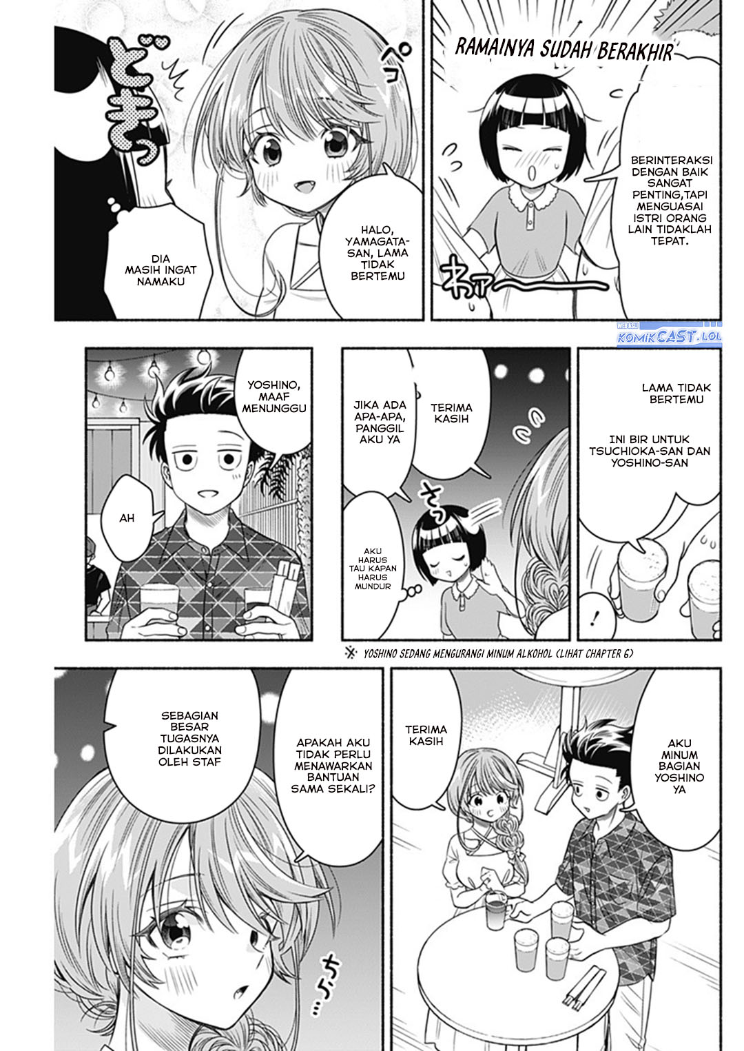 Marriage Gray Bab 64 halaman 5