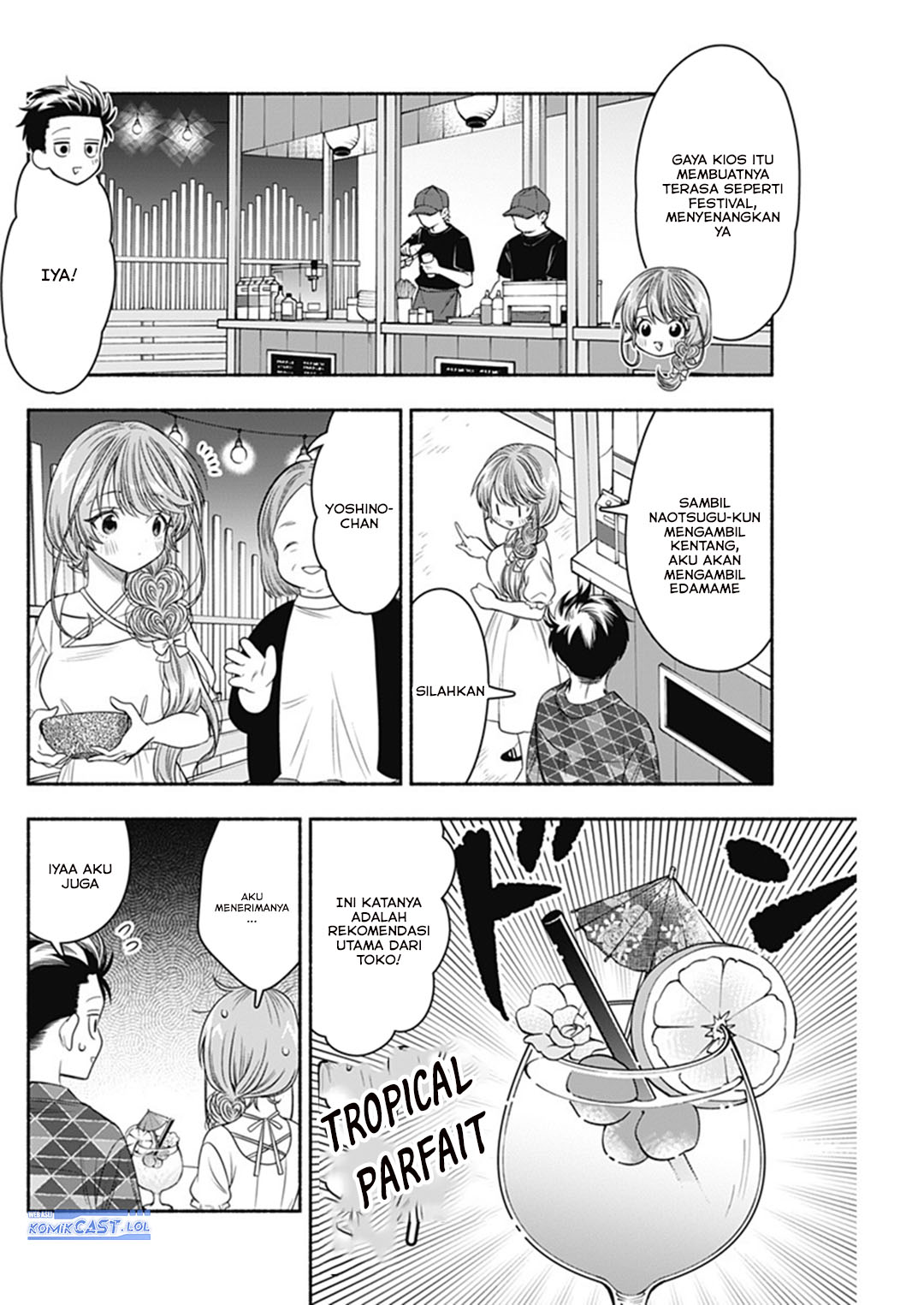Marriage Gray Bab 64 halaman 6
