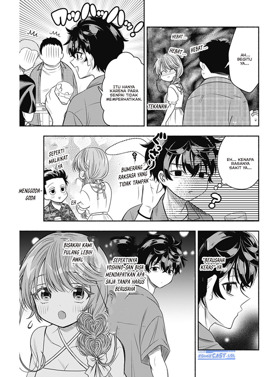 Marriage Gray Bab 64 halaman 9