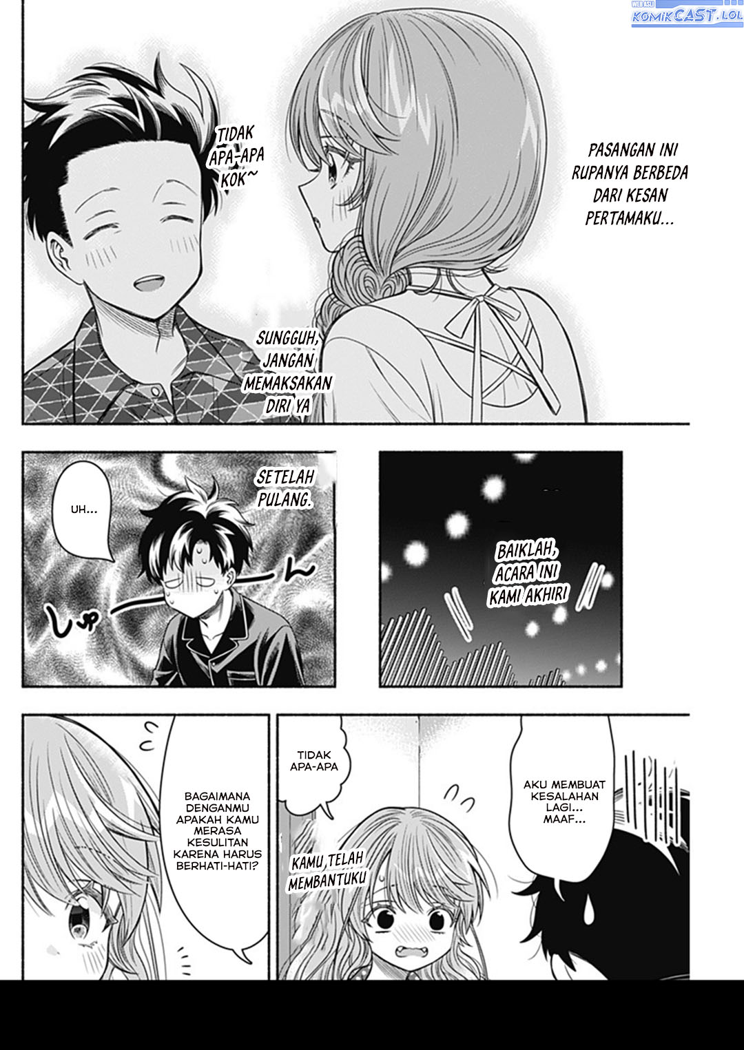 Marriage Gray Bab 64 halaman 10