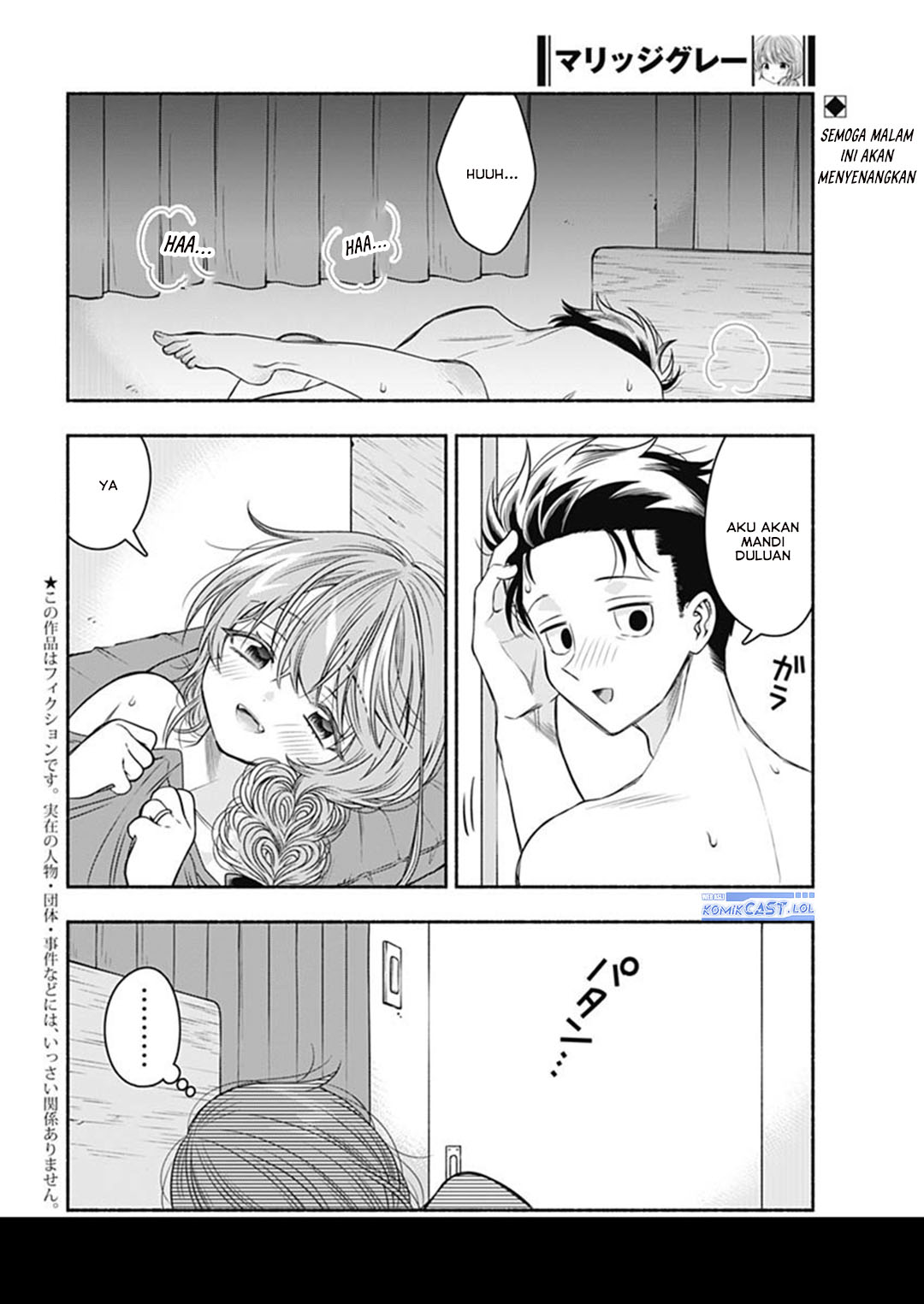 Marriage Gray Bab 65 halaman 2