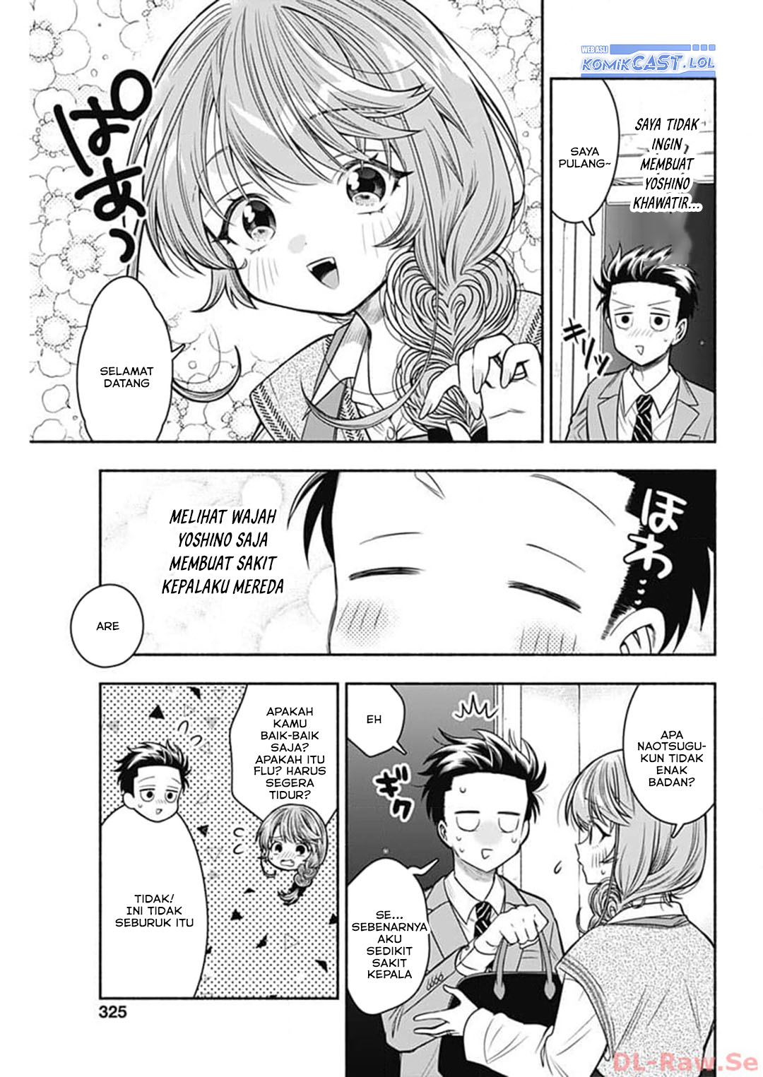 Marriage Gray Bab 68 halaman 3