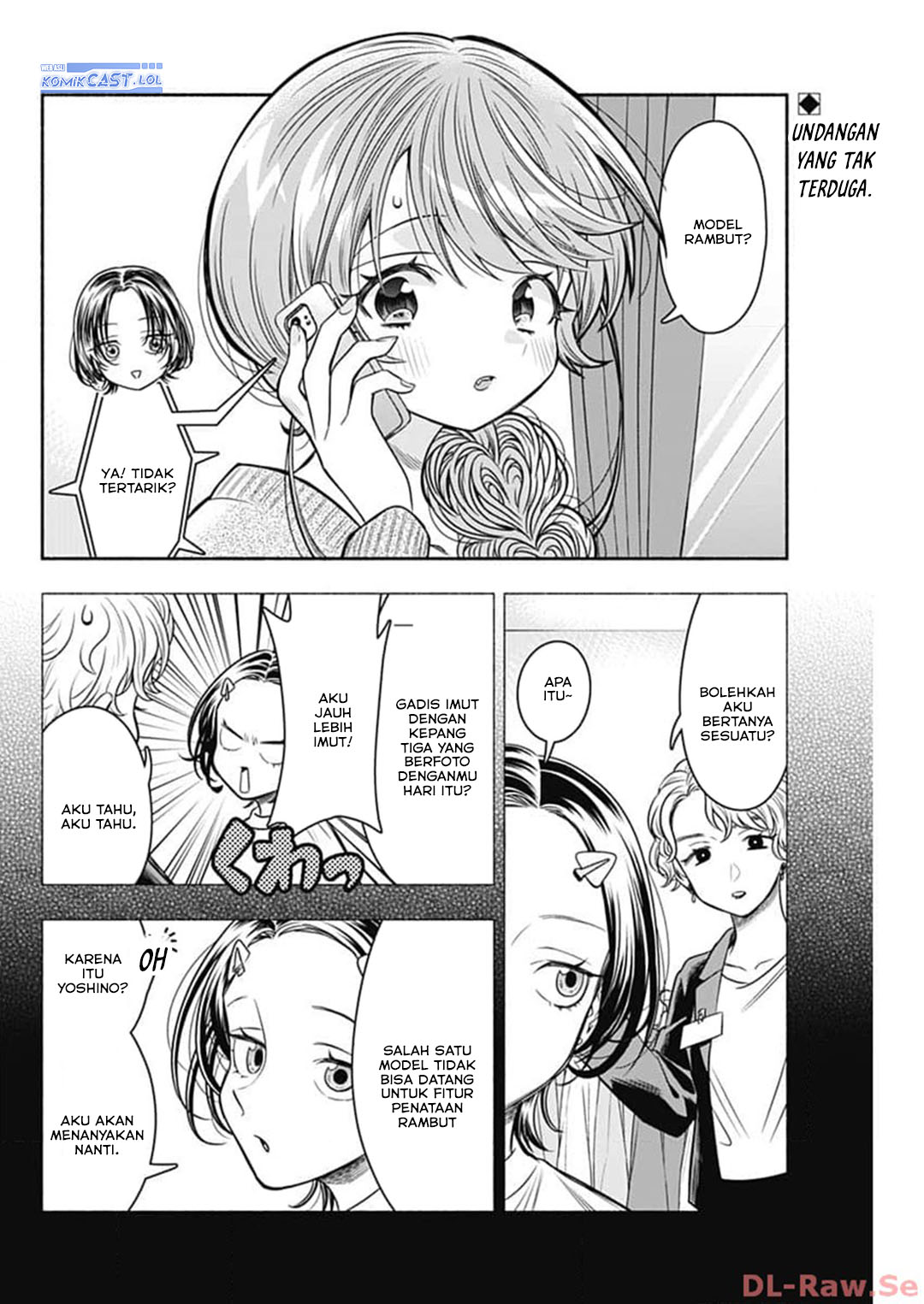 Marriage Gray chapter 69 halaman 2