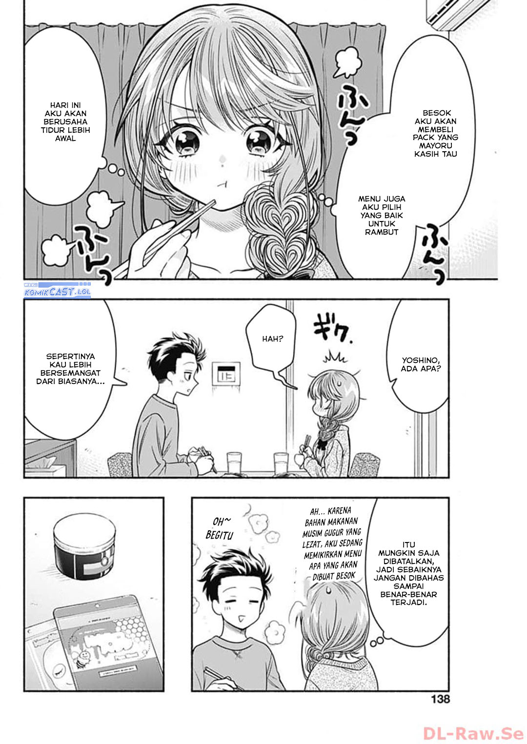 Marriage Gray chapter 69 halaman 4