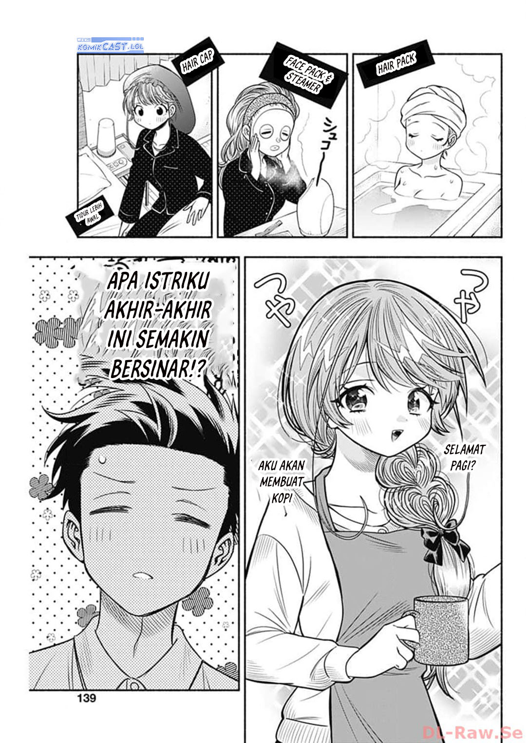 Marriage Gray chapter 69 halaman 5