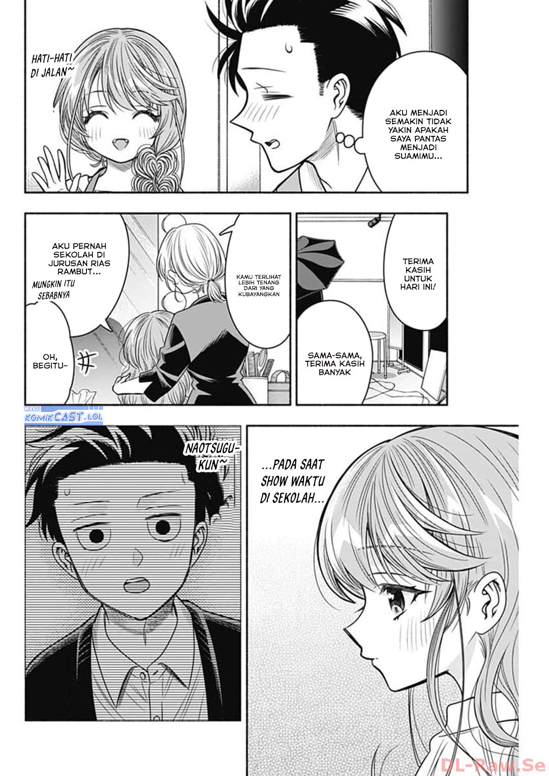 Marriage Gray chapter 69 halaman 6