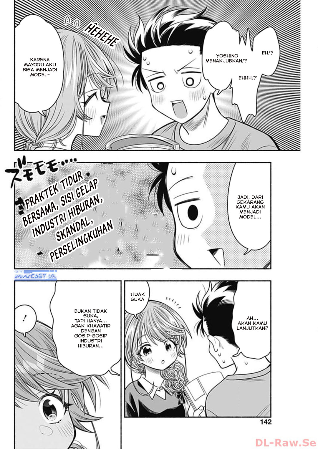 Marriage Gray chapter 69 halaman 8
