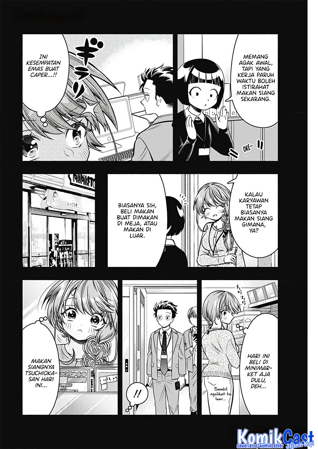 Marriage Gray chapter 73 halaman 6