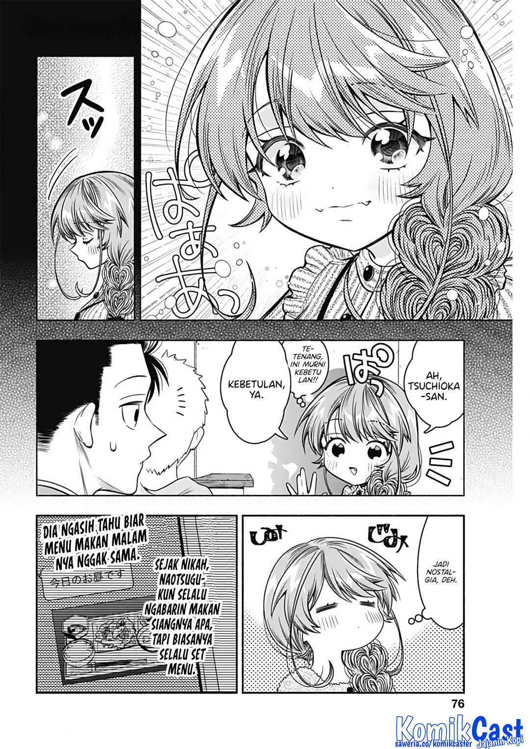 Marriage Gray chapter 73 halaman 8