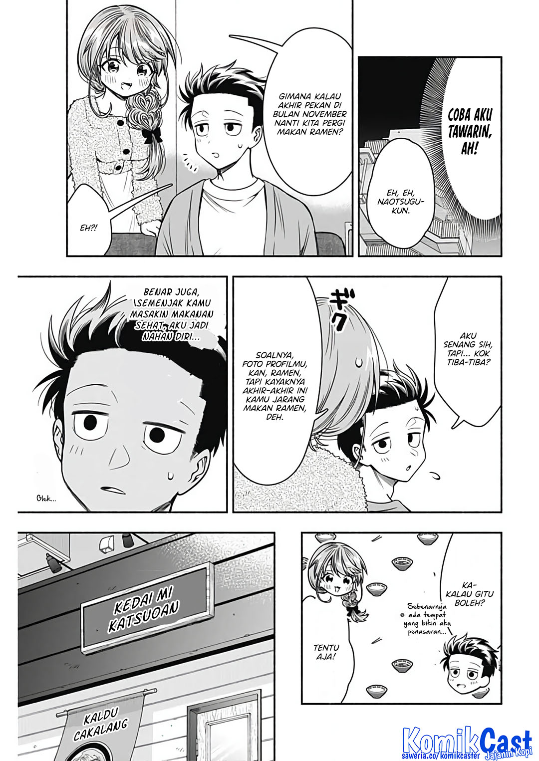 Marriage Gray chapter 73 halaman 9