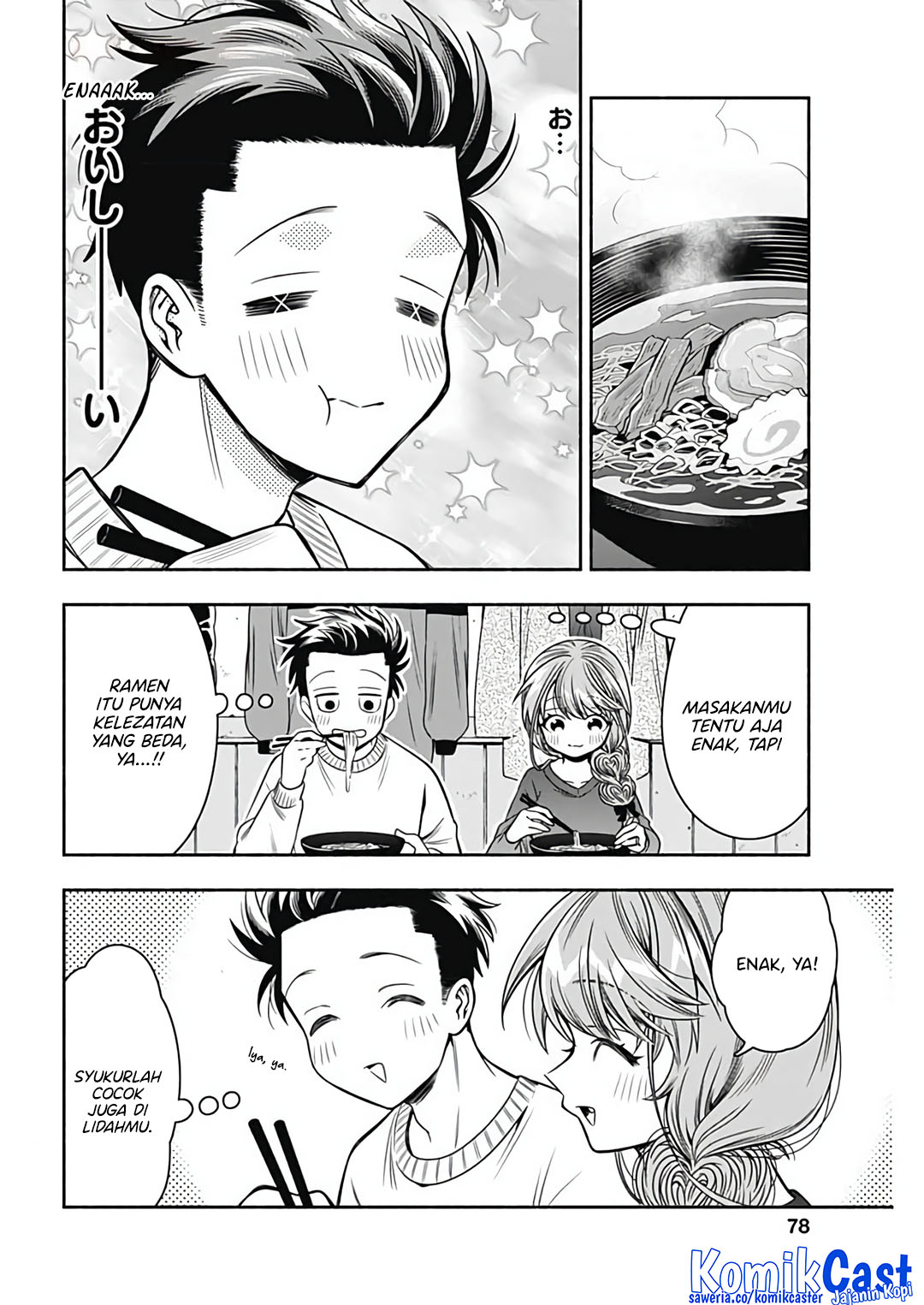 Marriage Gray chapter 73 halaman 10