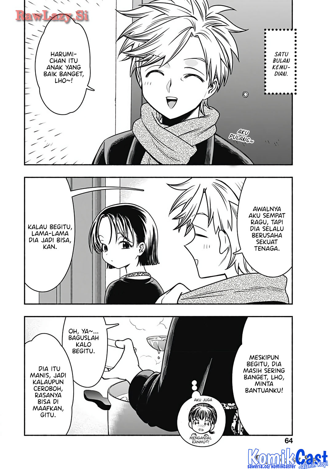 Marriage Gray chapter 78 halaman 4