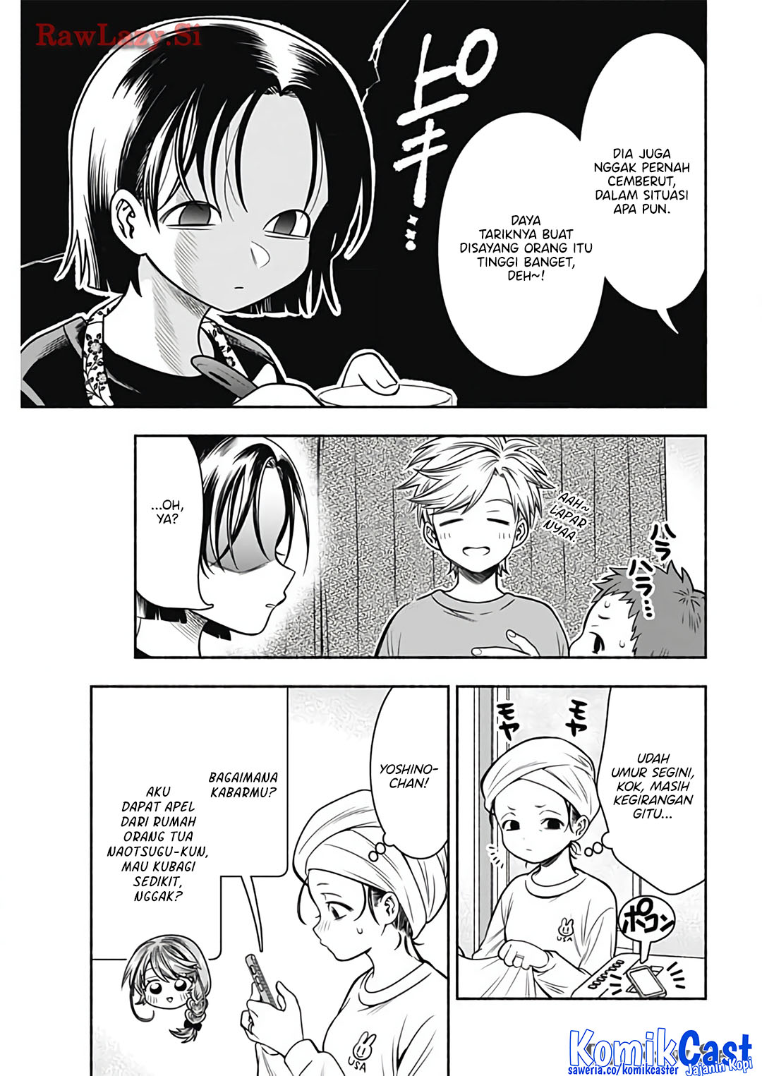 Marriage Gray chapter 78 halaman 5