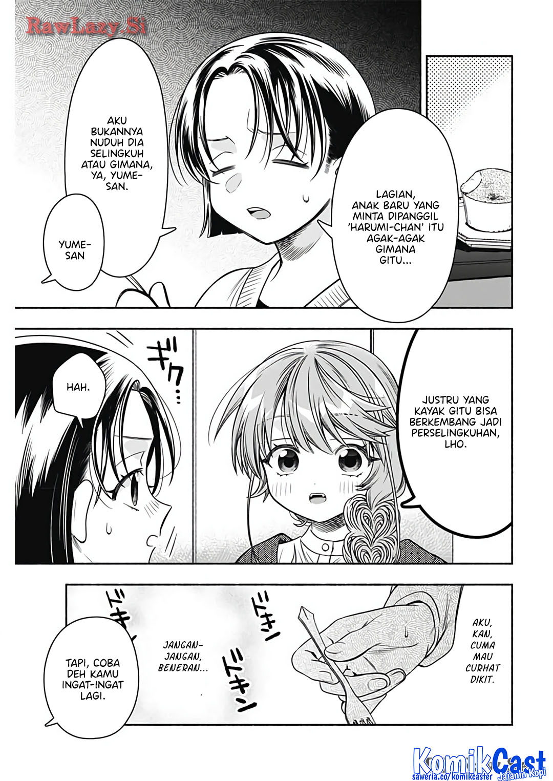 Marriage Gray chapter 78 halaman 7