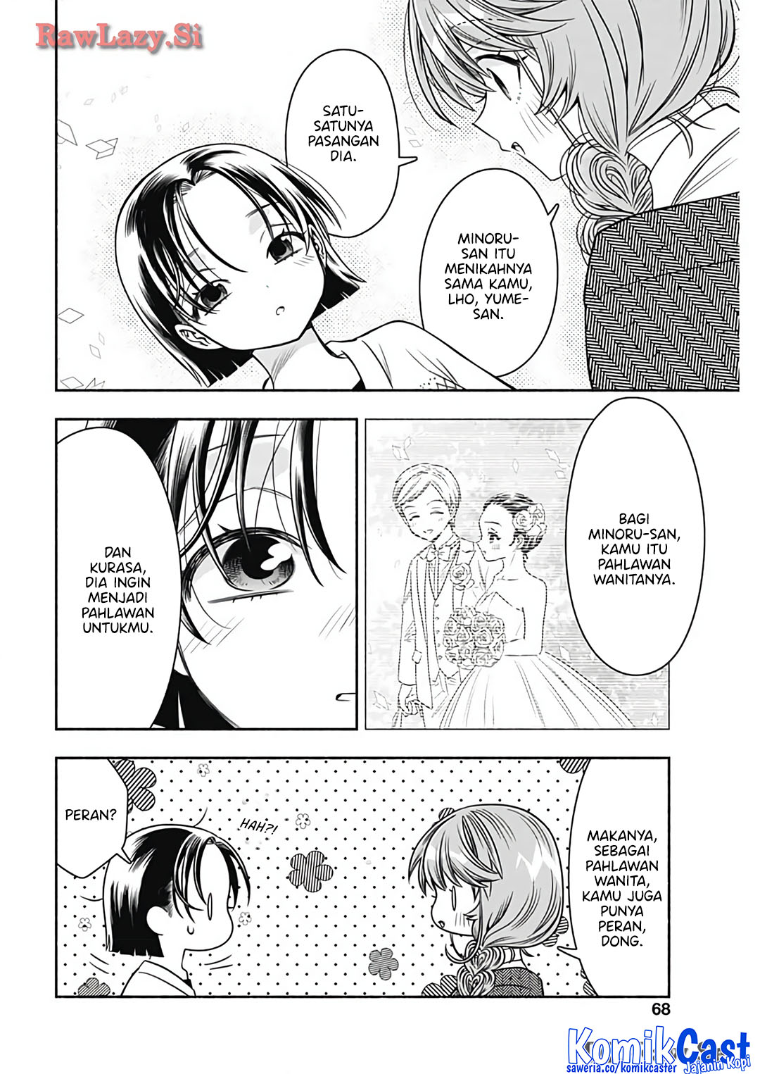 Marriage Gray chapter 78 halaman 8