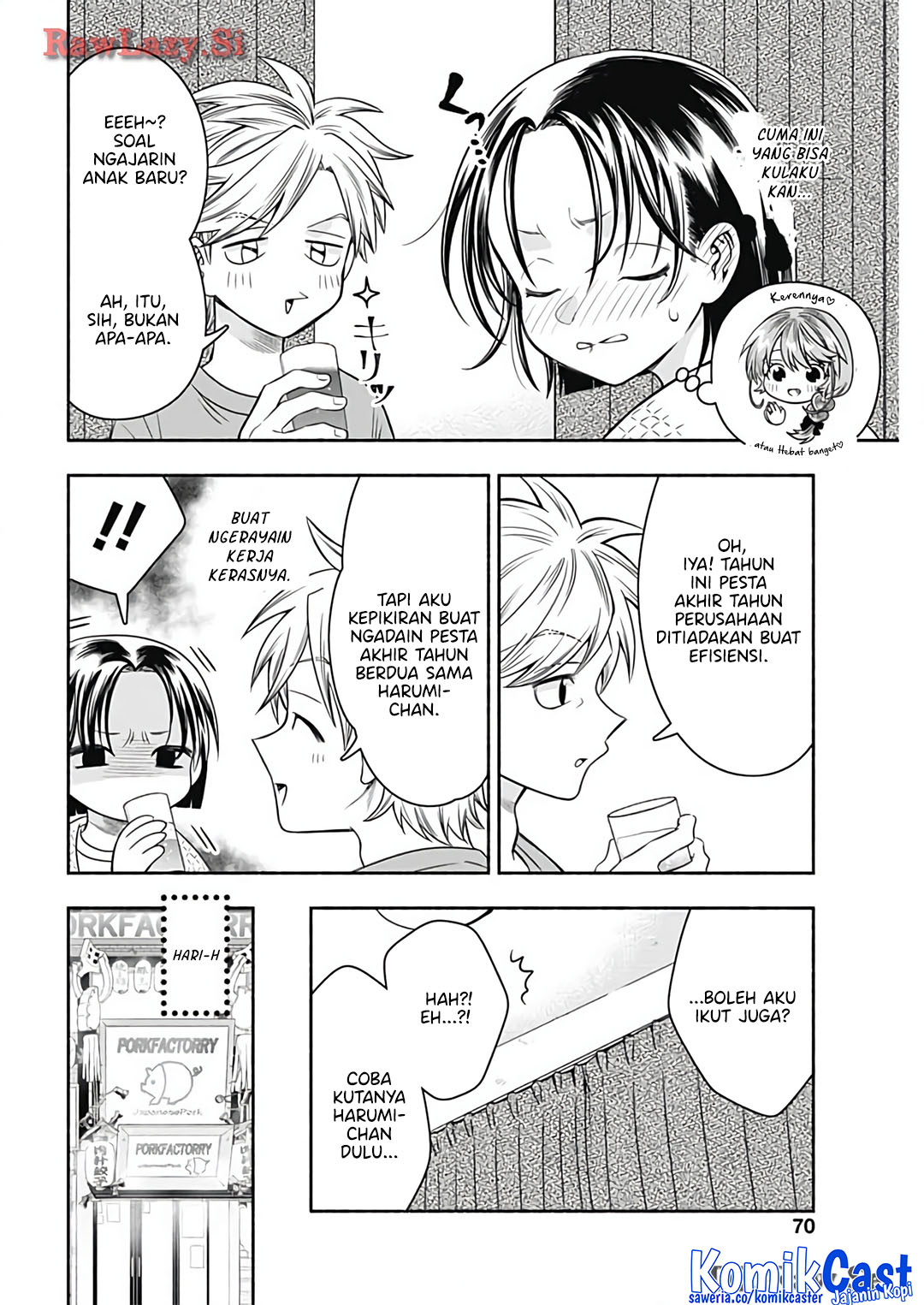 Marriage Gray chapter 78 halaman 10