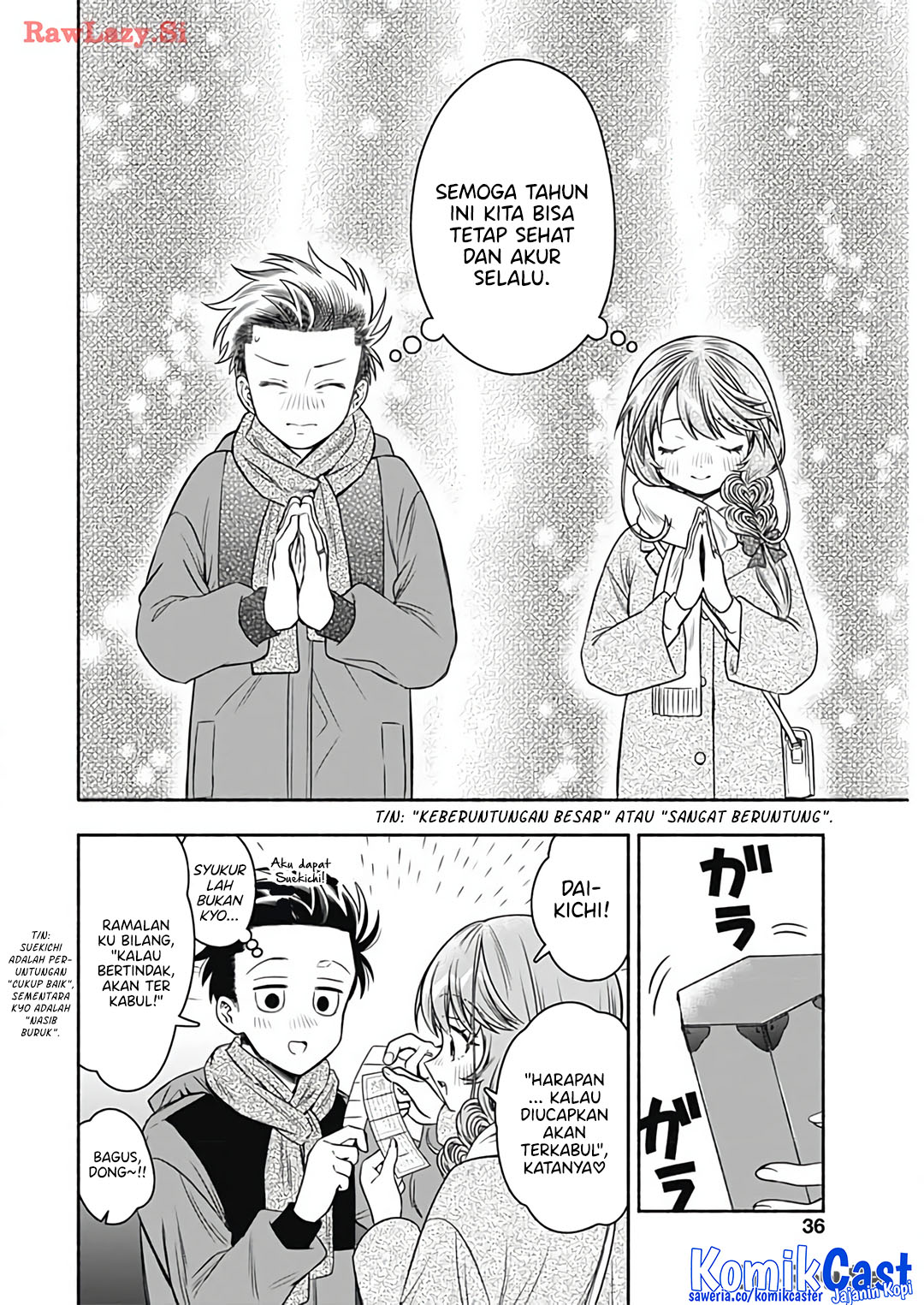 Marriage Gray chapter 79 halaman 6