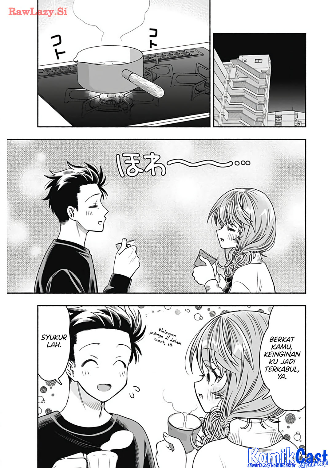 Marriage Gray chapter 79 halaman 9