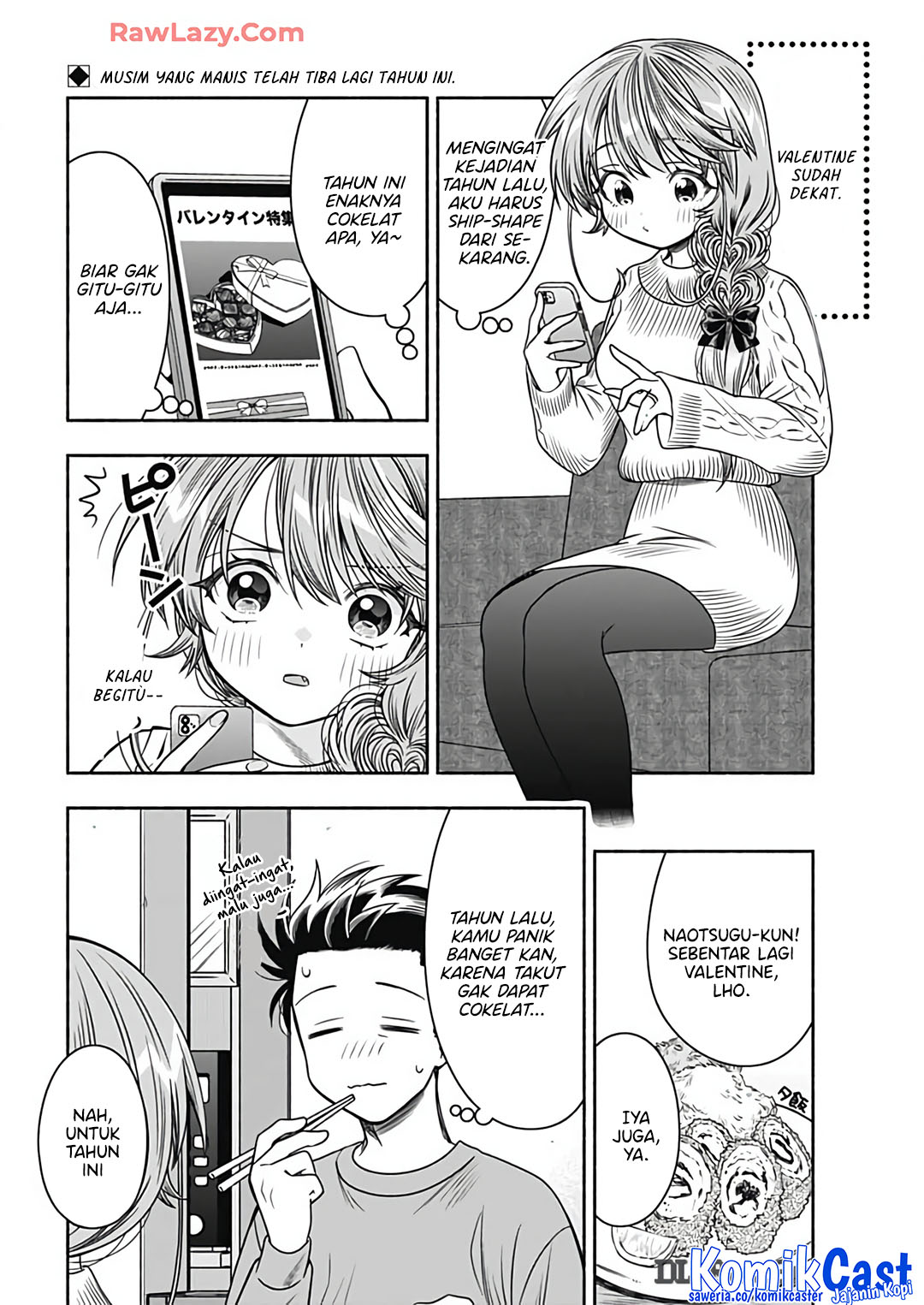 Marriage Gray chapter 81 halaman 2