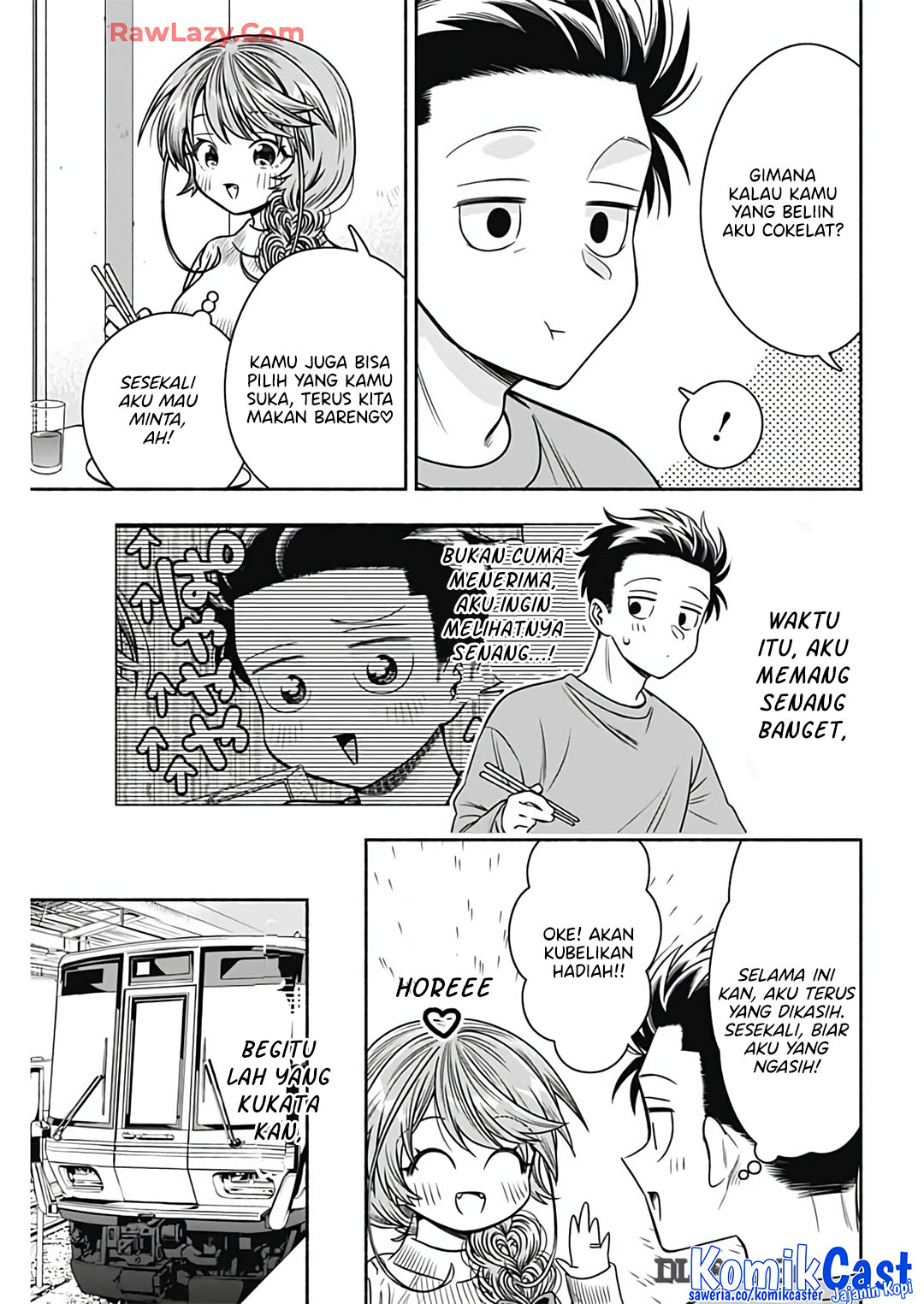 Marriage Gray chapter 81 halaman 3