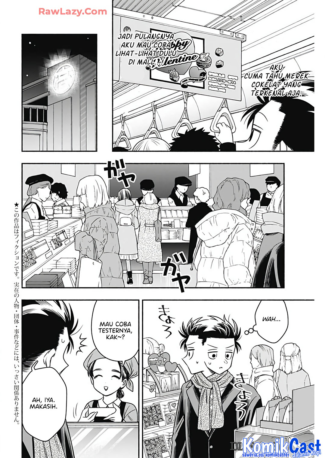 Marriage Gray chapter 81 halaman 4
