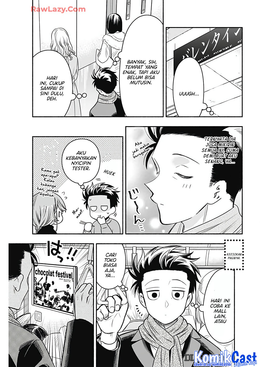 Marriage Gray chapter 81 halaman 7