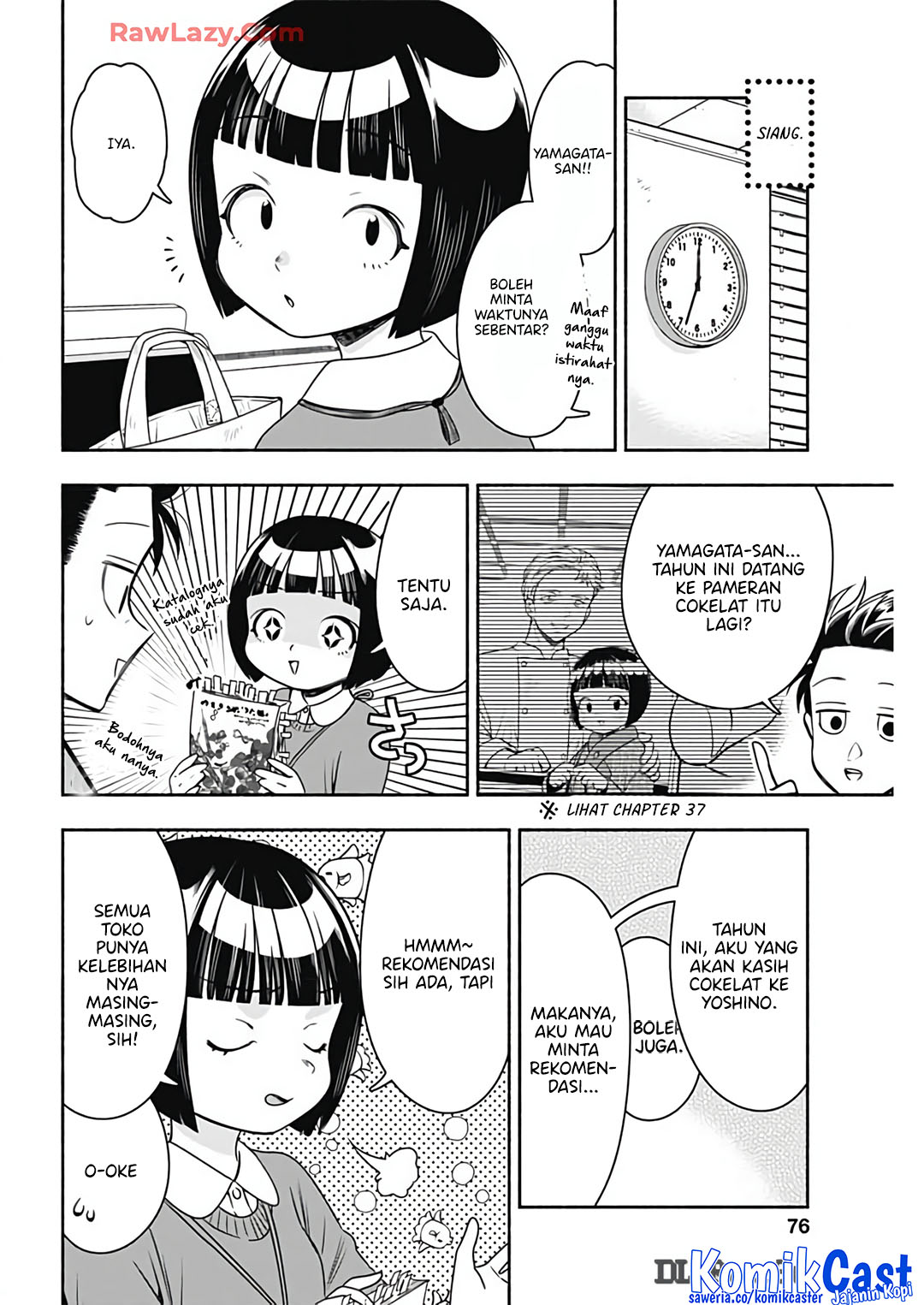Marriage Gray chapter 81 halaman 8
