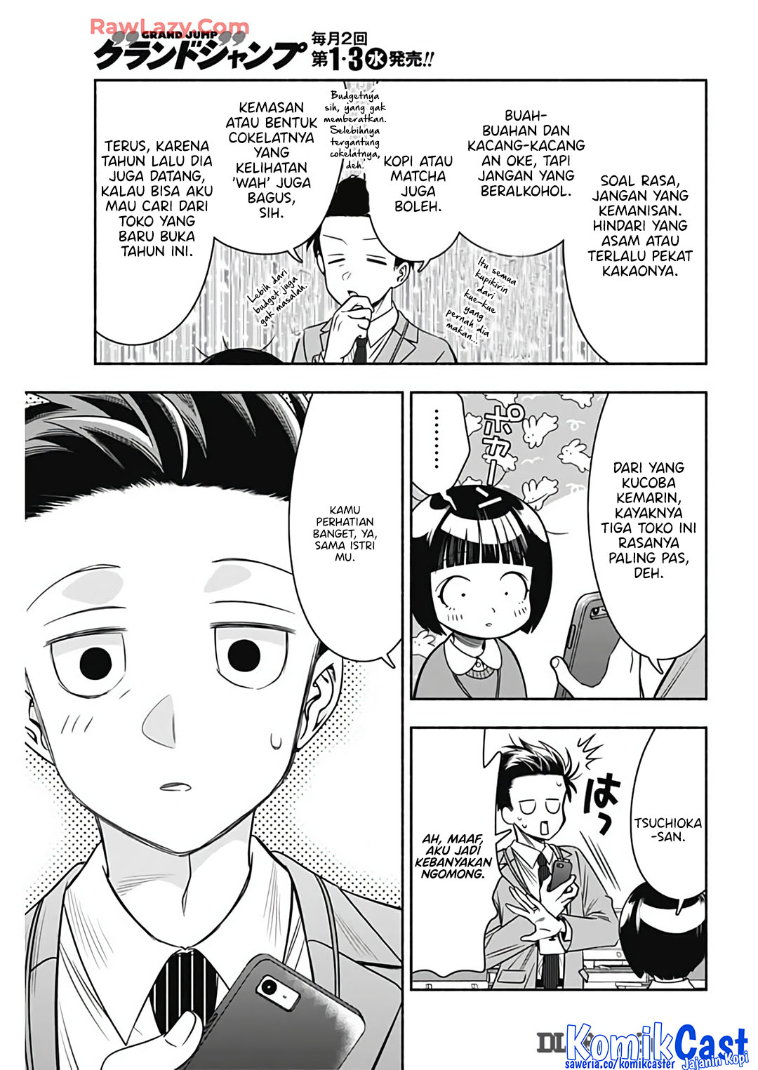 Marriage Gray chapter 81 halaman 9