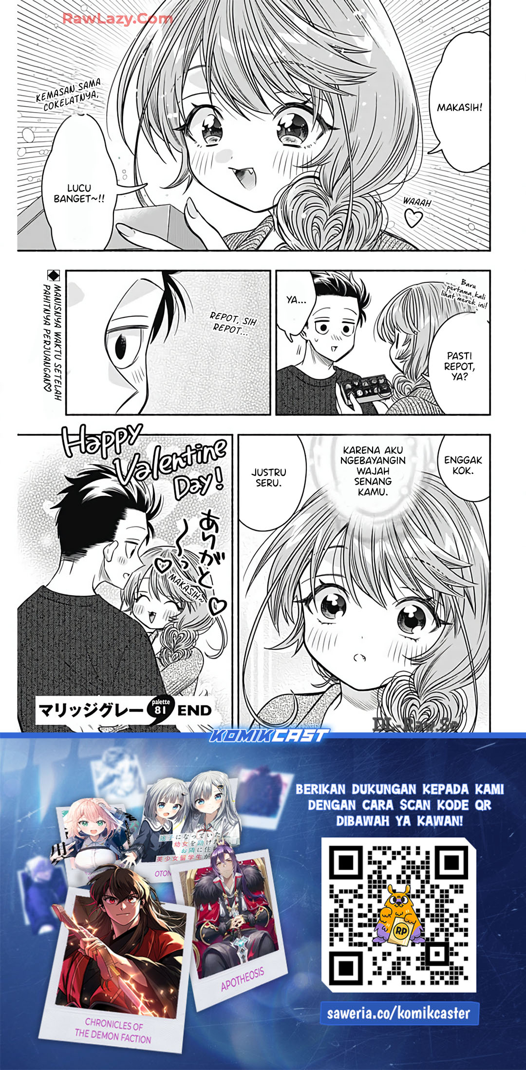 Marriage Gray chapter 81 halaman 11