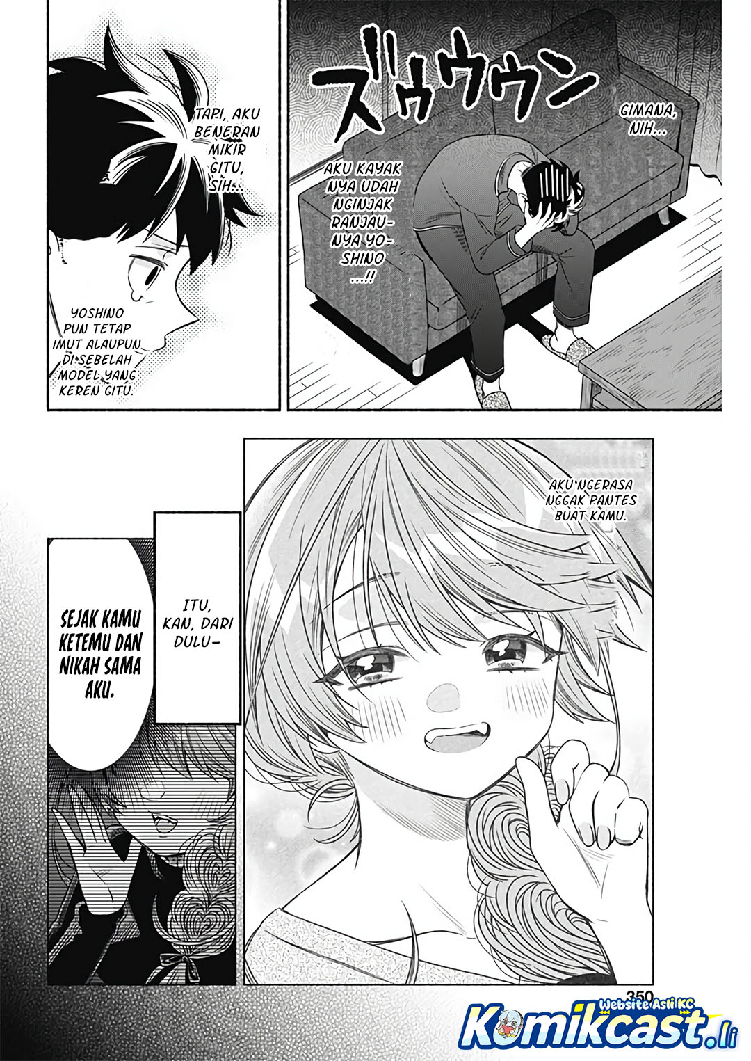 Marriage Gray chapter 87 halaman 6