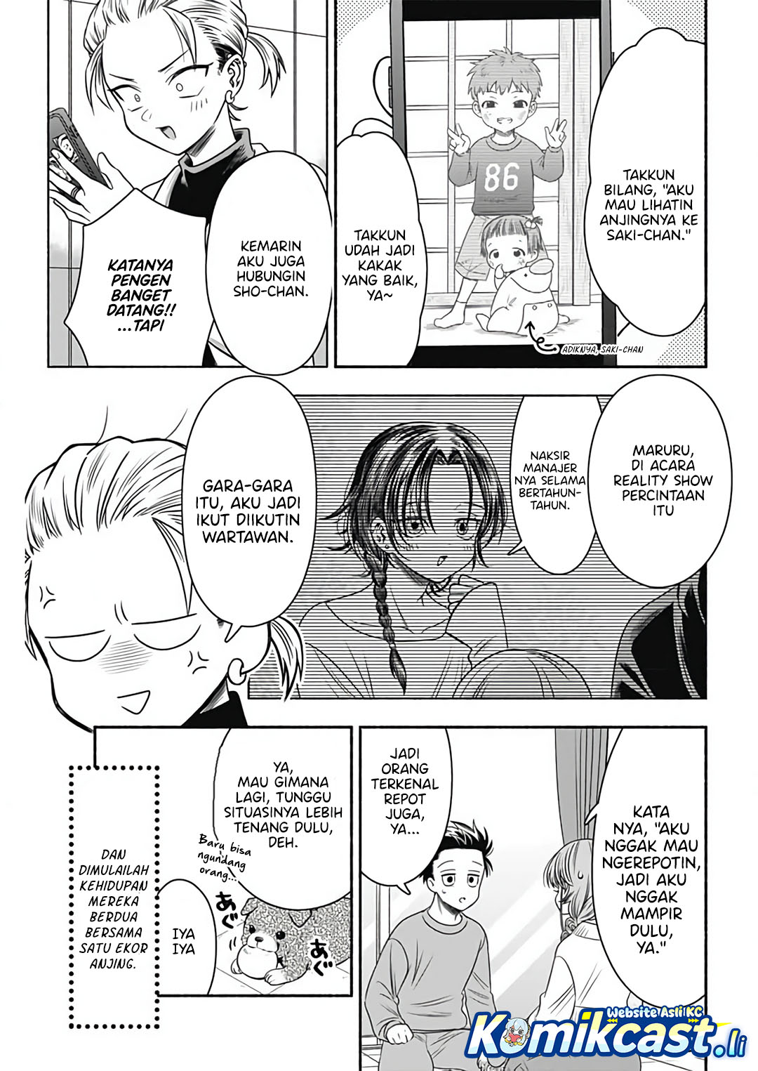 Marriage Gray chapter 90 halaman 5