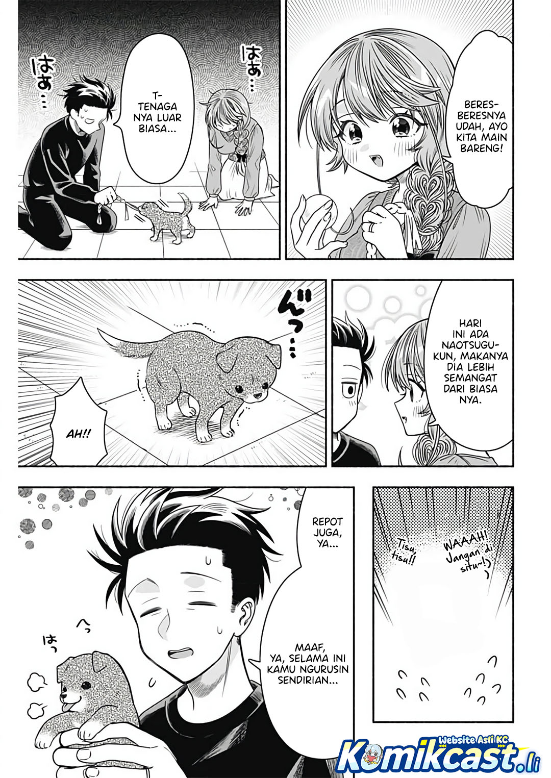 Marriage Gray chapter 90 halaman 7