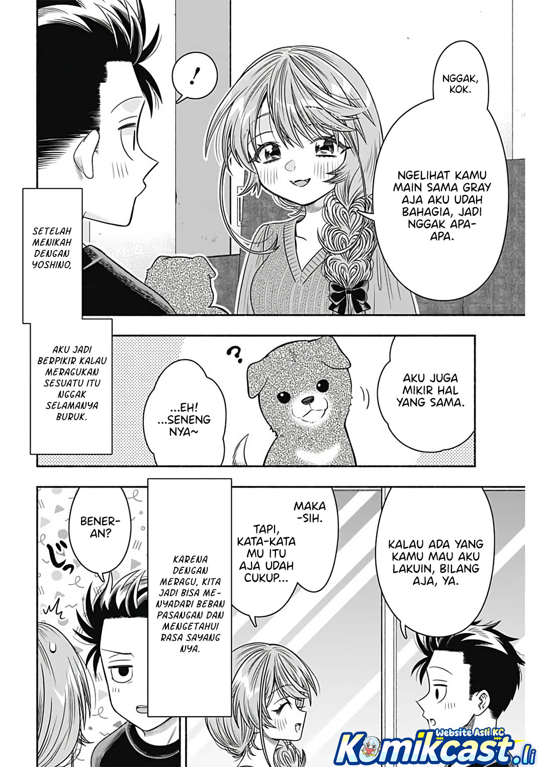 Marriage Gray chapter 90 halaman 8
